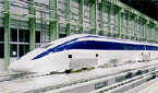 Maglev Supersonic Train