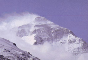 Photo of Mt. Everest